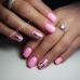 Гель-лак Grattol Color Gel Polish Sweet Pink - №107